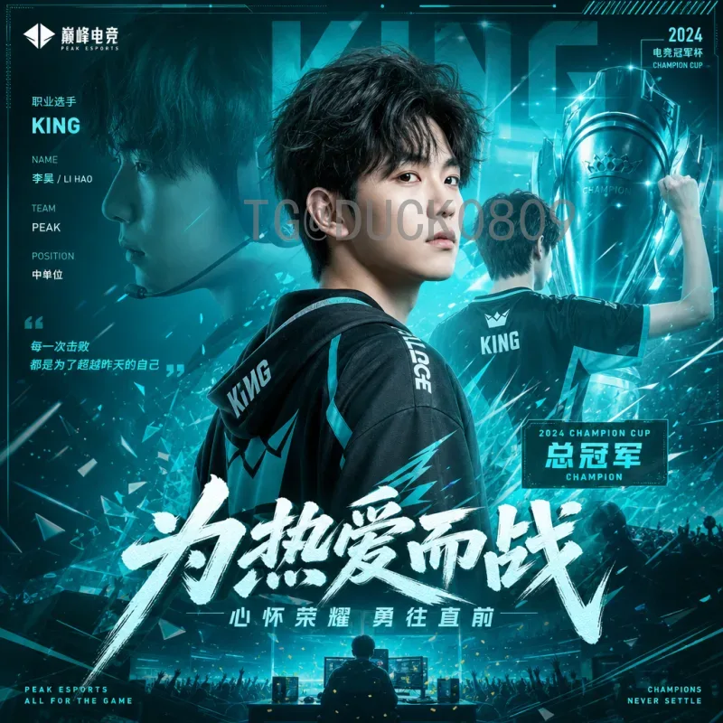 完整2026世界杯小组赛直播回放：经典战役不容错过
